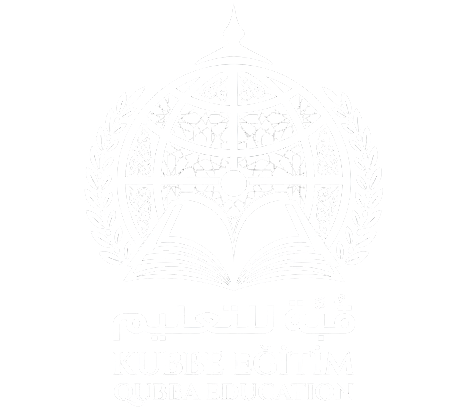 منظمة قبة